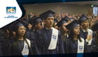 Proclamación de Bachilleres