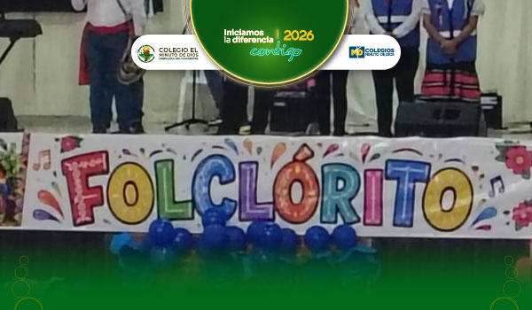 Folclorito Institucional 2026