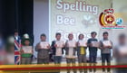 Ganadores del concurso 'Speeling Bee'